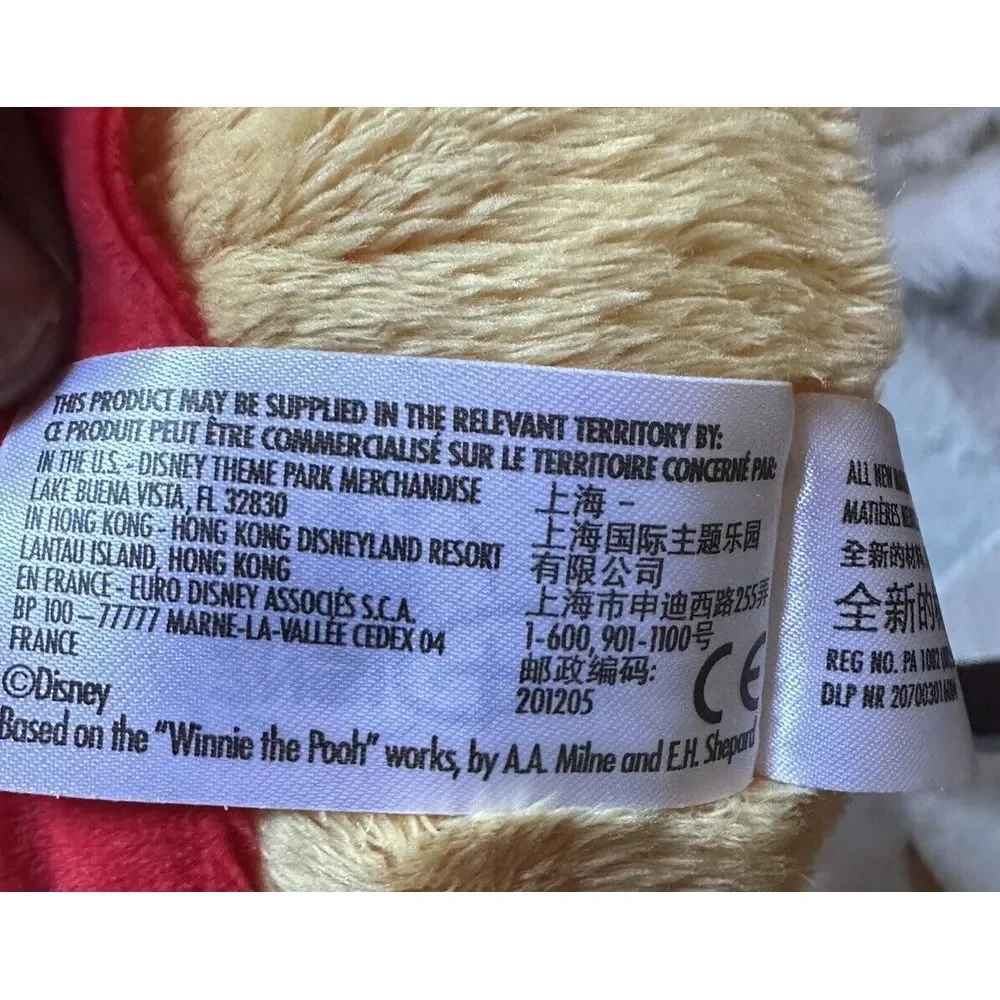 DISNEY ‎ WINNIE THE POOH PLUSH/STUFFED ANIMAL
